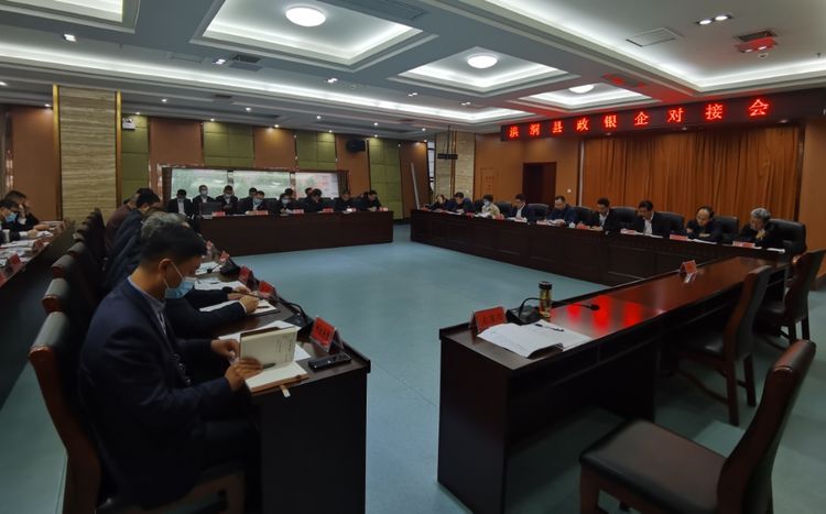 微信图片_20211014095015.jpg