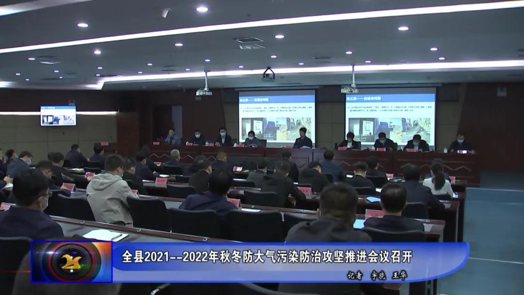 1634778774571069760.jpg 微信图片_20211021090619.jpg