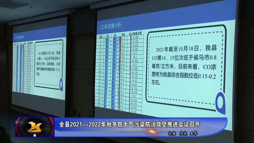 1634778821670080980.jpg 微信图片_20211021090737.jpg