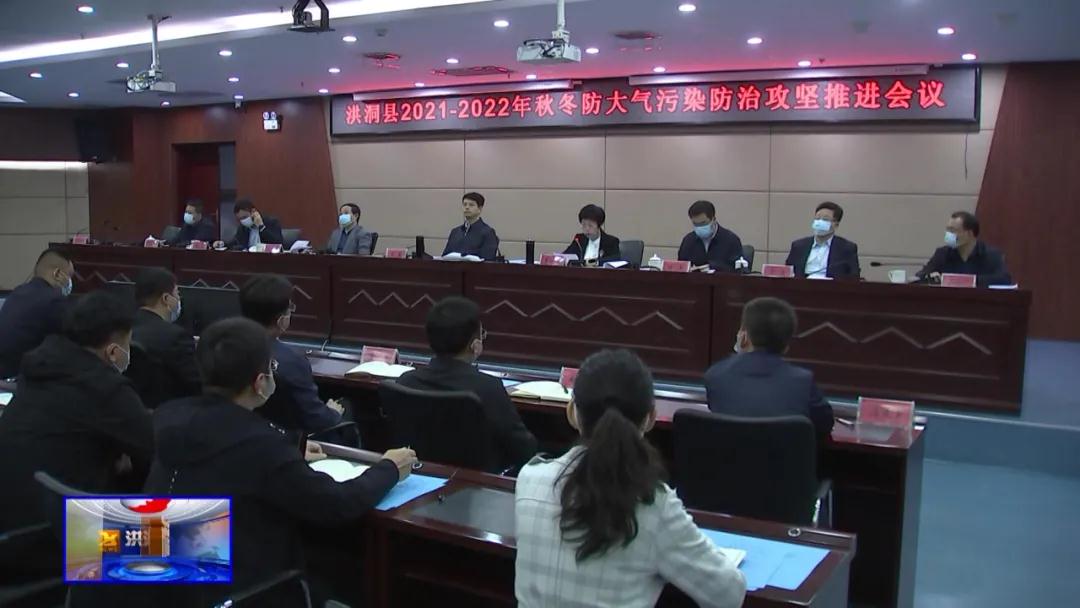1634778948217090657.jpg 微信图片_20211021090957.jpg