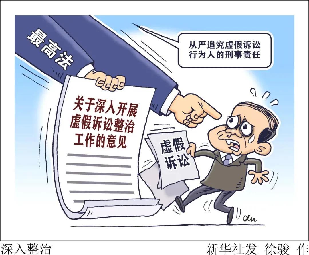 微信图片_20211110105720.jpg