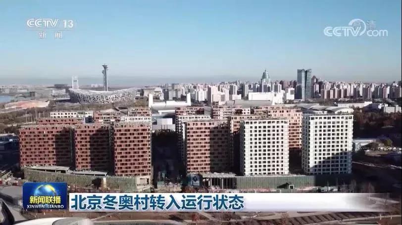微信图片_20211110110432.jpg