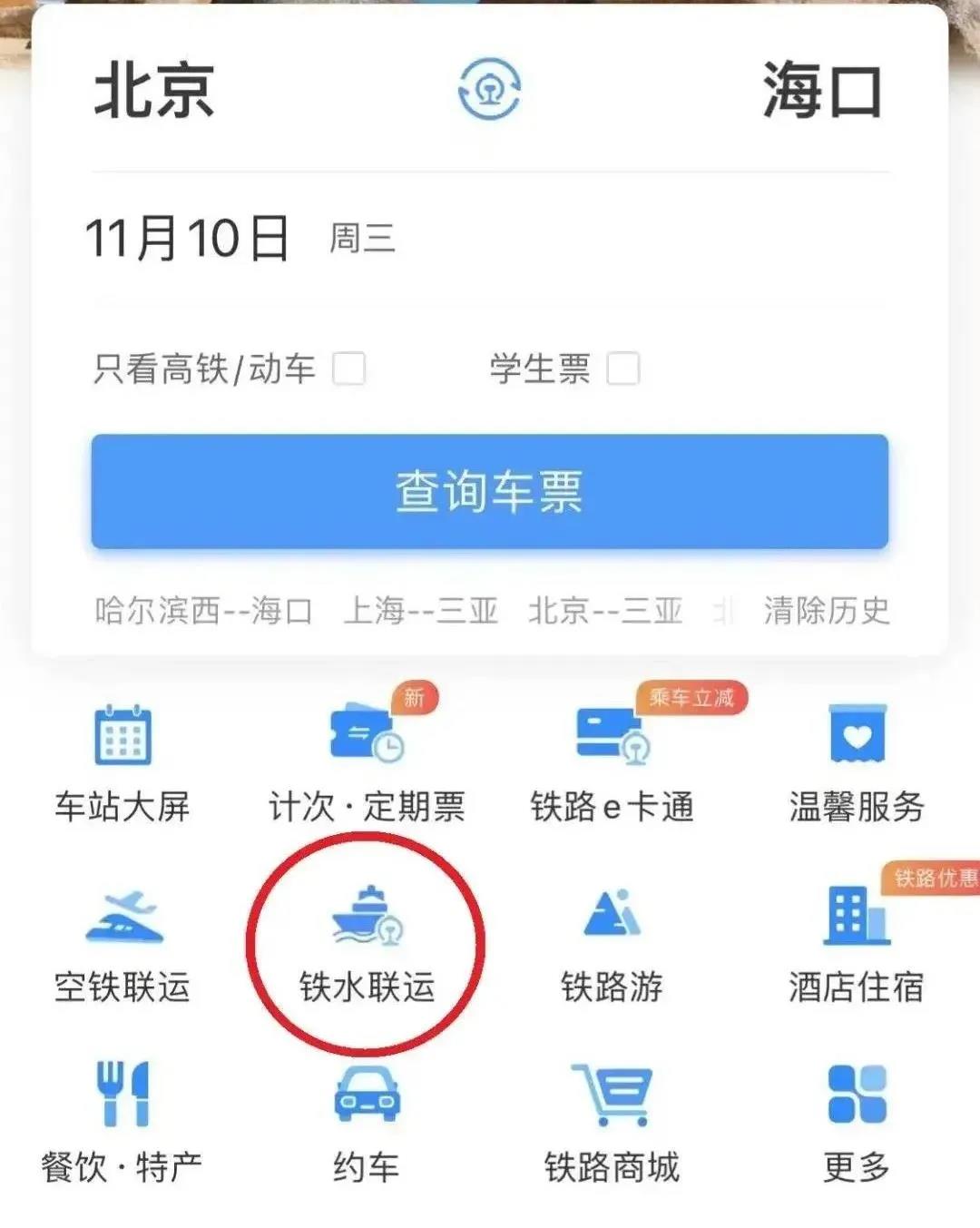 微信图片_20211110110505.jpg