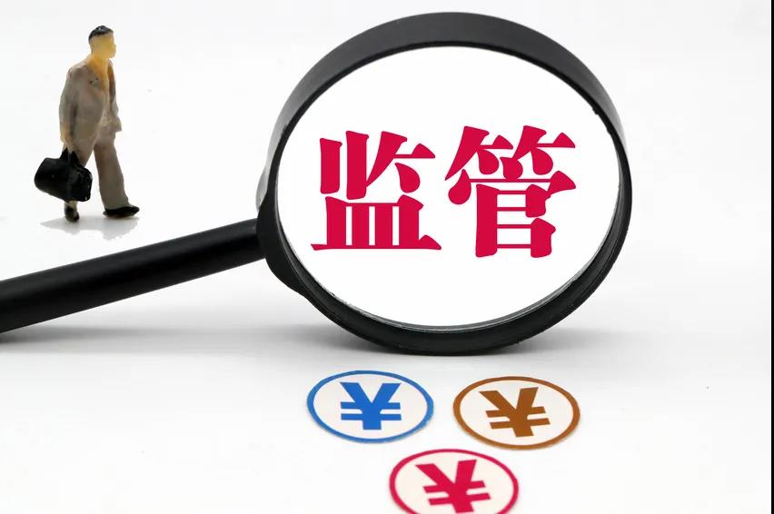 微信图片_20211117150502.jpg