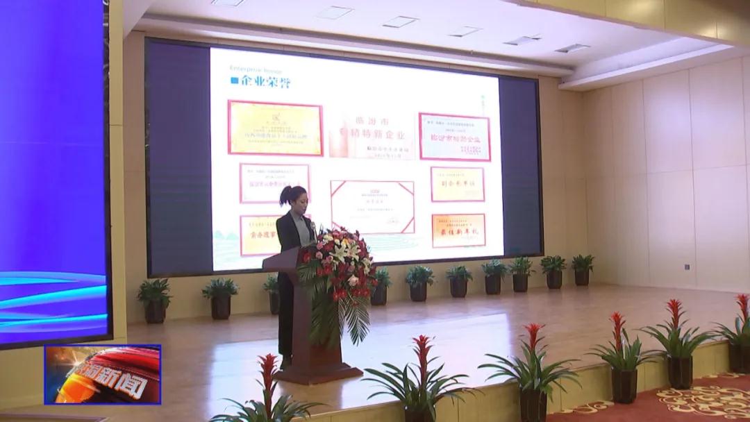 微信图片_20211130085429.jpg