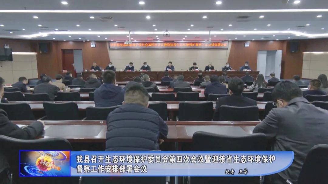 微信图片_20211202090158.jpg