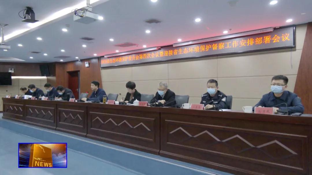 微信图片_20211202090254.jpg