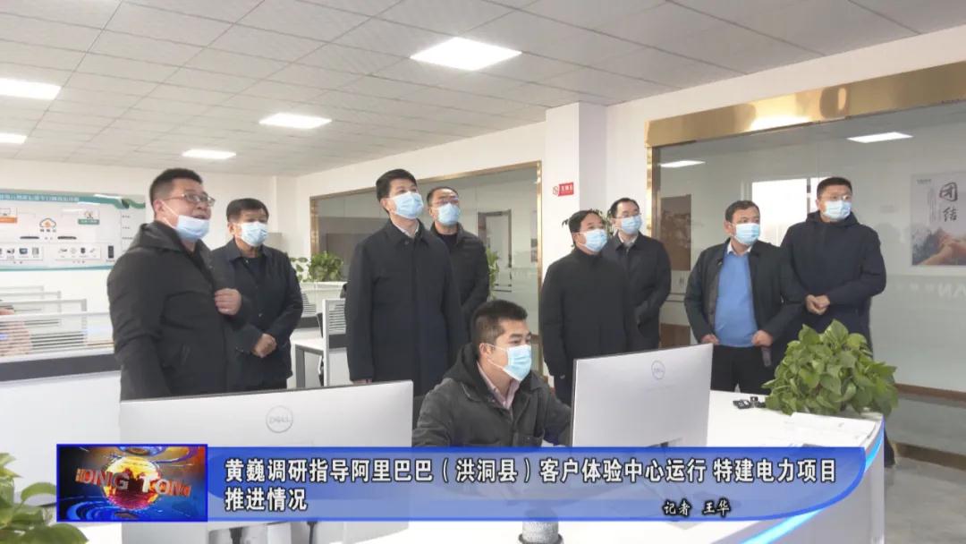 微信图片_20211216150030.jpg