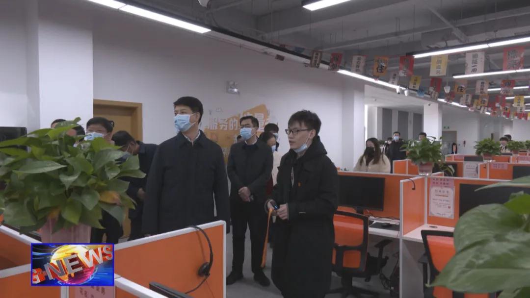 微信图片_20211216150033.jpg