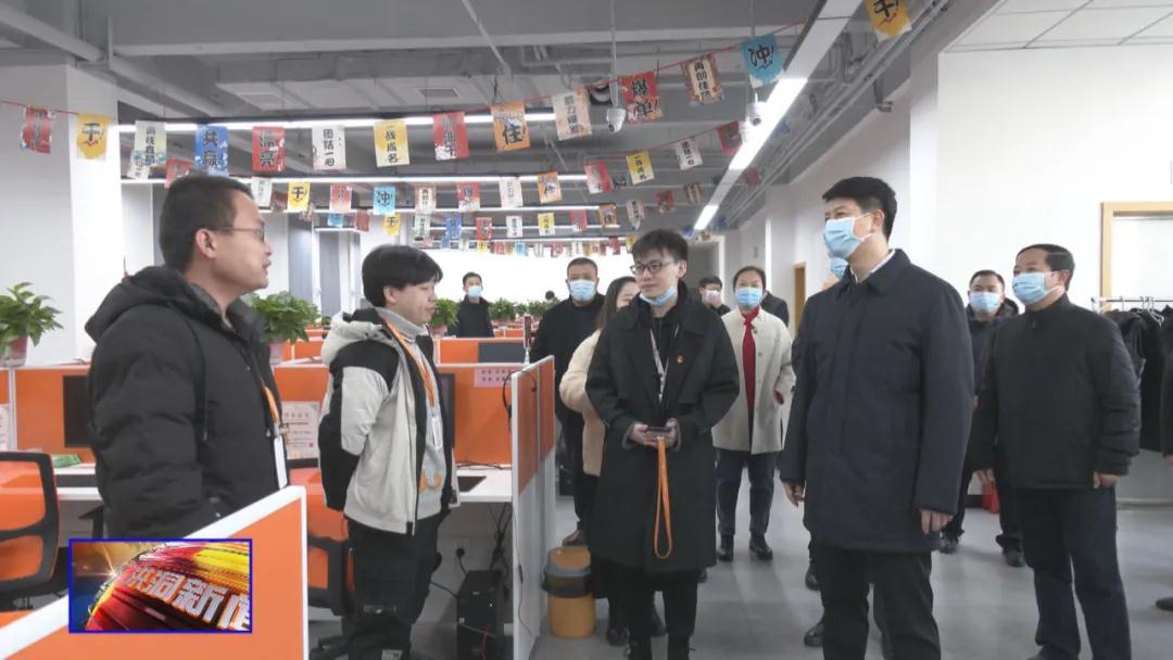 微信图片_20211216150151.jpg