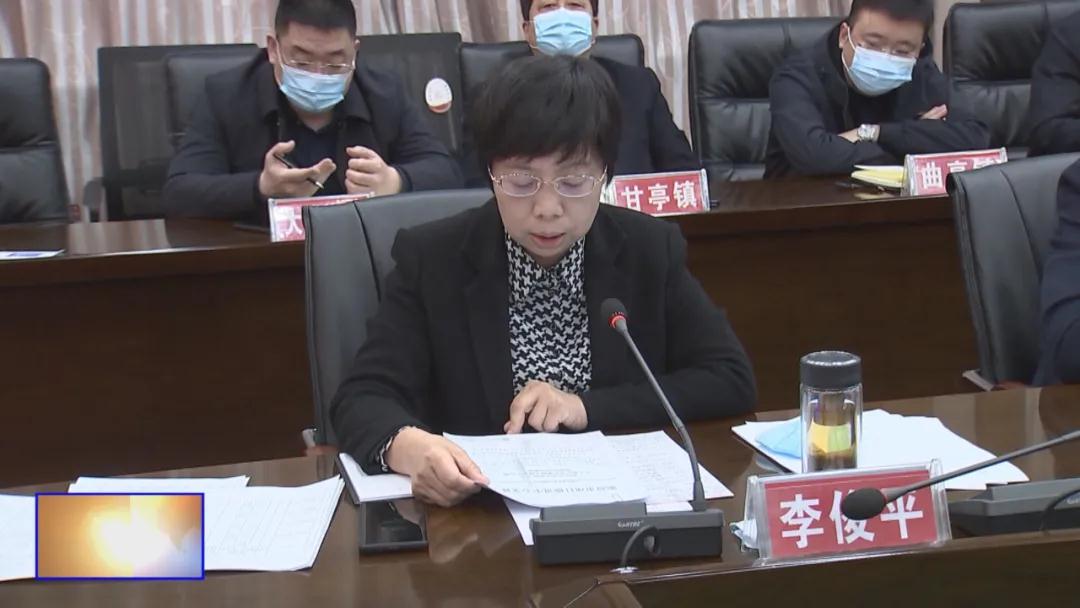 微信图片_20220210084500.jpg
