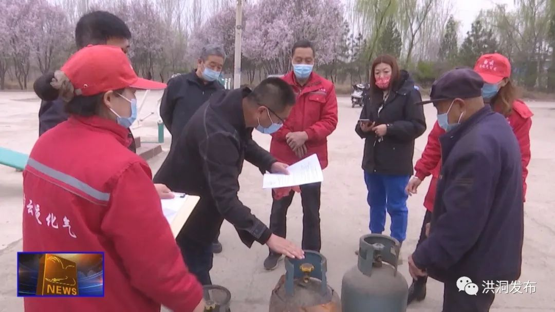 微信图片_20220329092115.jpg