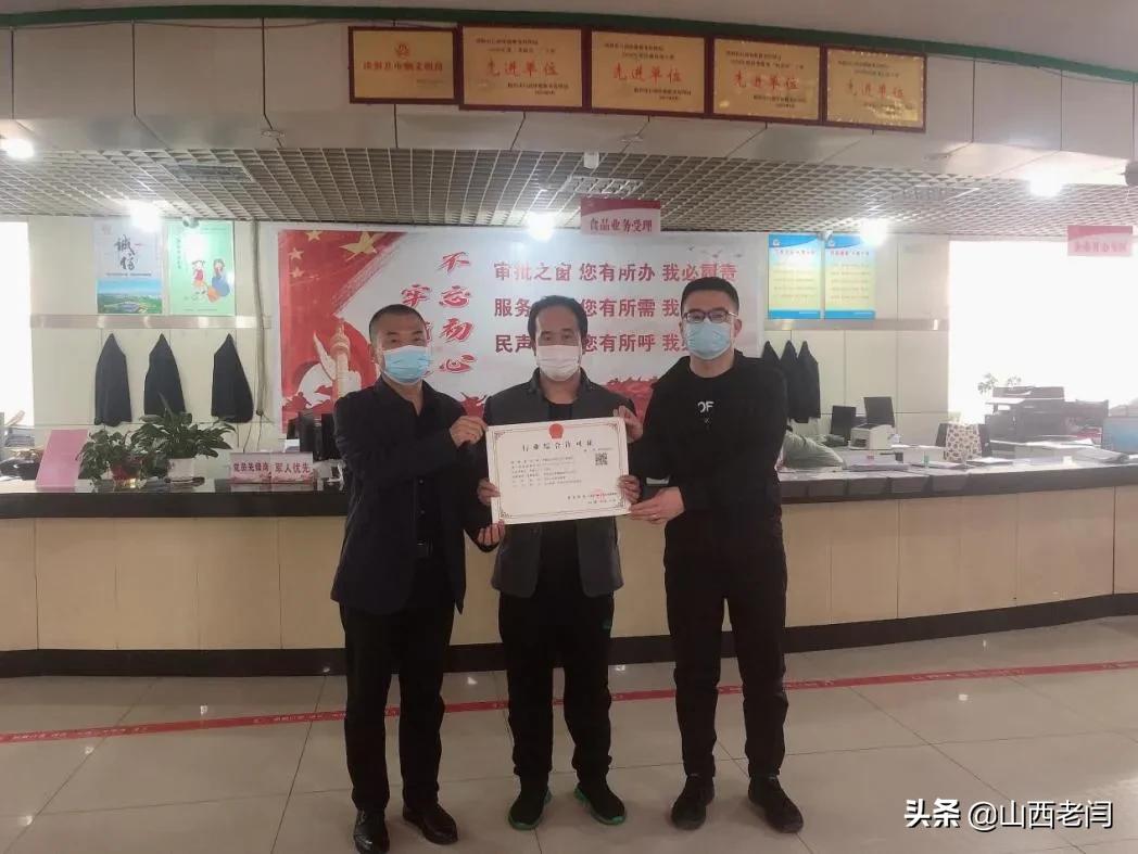 微信图片_20220512084424.jpg