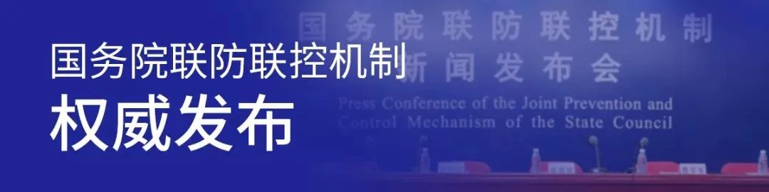 微信图片_20221212095703.jpg