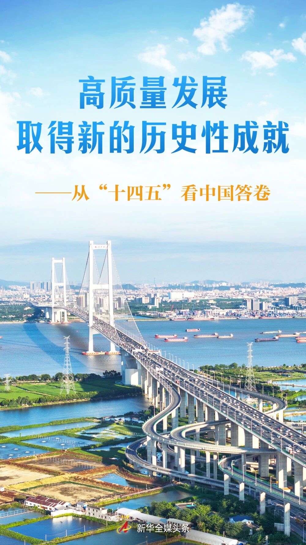 1762223741030082159.jpg 微信图片_2025-11-04_103508_128.jpg