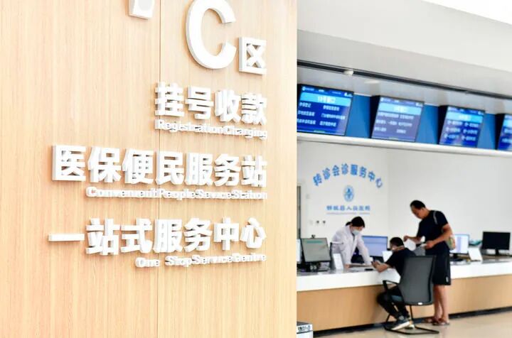 1762224029711076076.jpg 640 (4).jpg