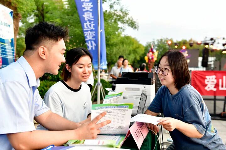 1762224071119012348.jpg 640 (5).jpg