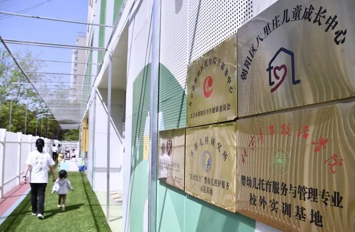 1762224116071006983.jpg 640 (6).jpg